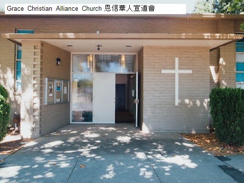 Grace Christian Alliance Church 恩信華人宣道會