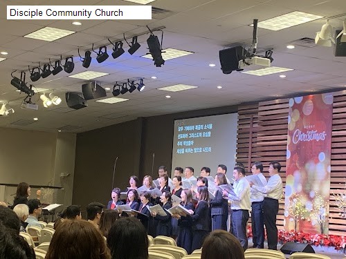 Disciple Community Church